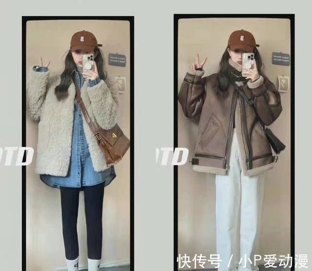 裤子 今年流行“外套+长裤”,比穿裙子更方便!还有多种搭配方式