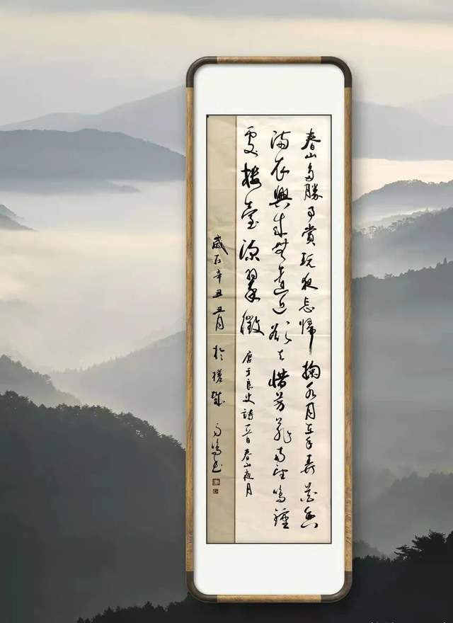 十六大!【艺术品牌·朱良生】书画拜年 | 虎年新春 | 贺岁专题