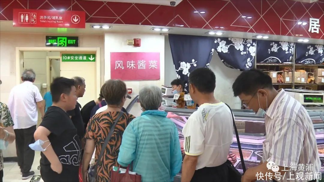 最佳拍档|赤日炎炎似火烤，酱菜销售起“蓬头”