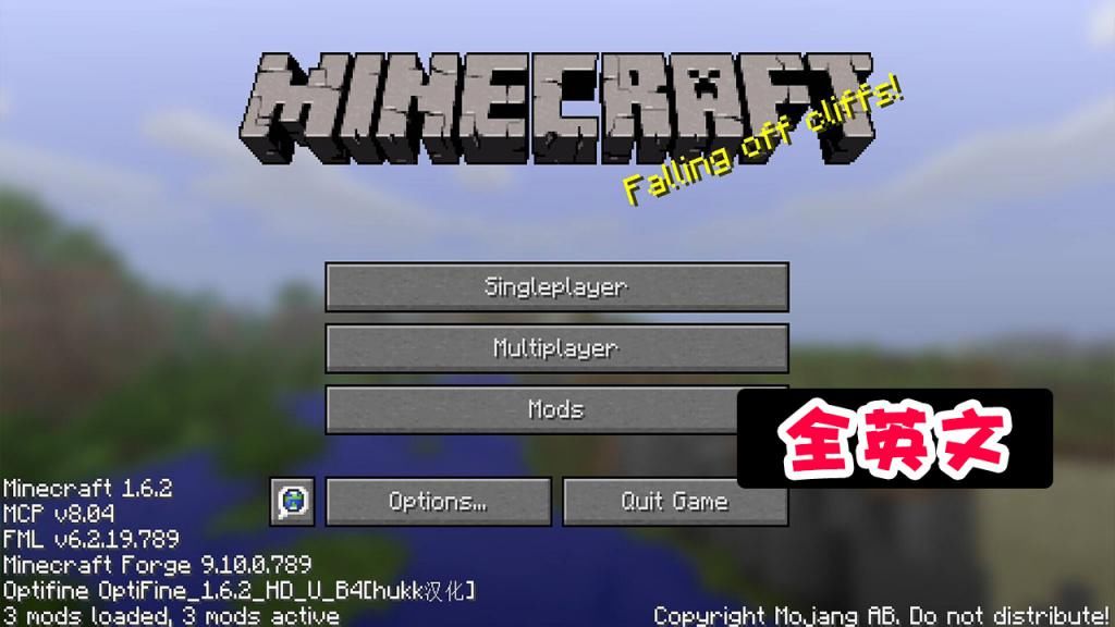 我的世界草方块英文