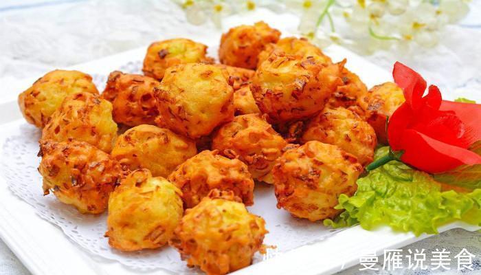 不管炸啥丸子,只要学会这一招,炸出来又香又脆,酒店大厨都在用