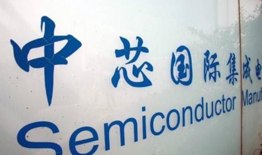 华虹|最新芯片代工企业排名:台积电份额53%,中芯国际增长最慢