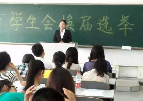 事儿|大学生那点事儿，这些事情大一新生要了解，开挂的人生从大学开始