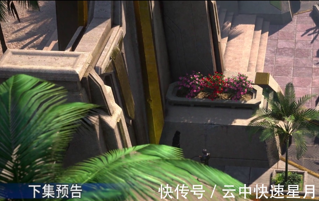 武魂殿|斗罗大陆140话情报唐门暗器展露真容,御之一族登场!