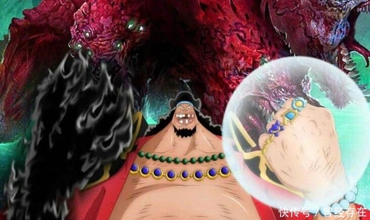 给出|艾斯给出证明,路飞打败的这个强者,能秒杀黑胡子