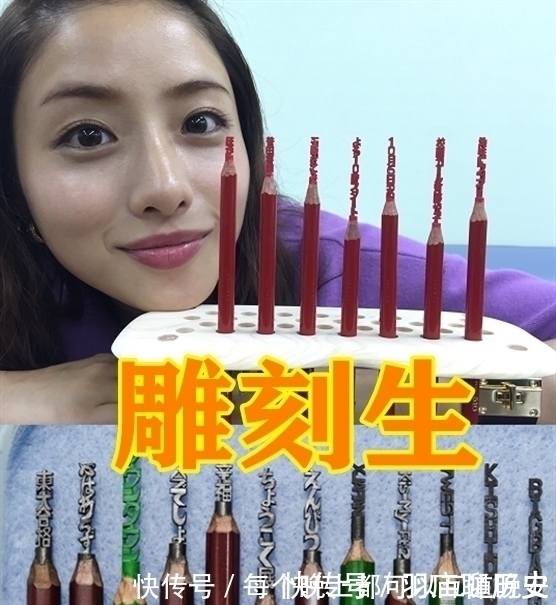 雕刻#削铅笔也分等级?美术生VS雕刻生,看到最后:铅笔你受苦了!