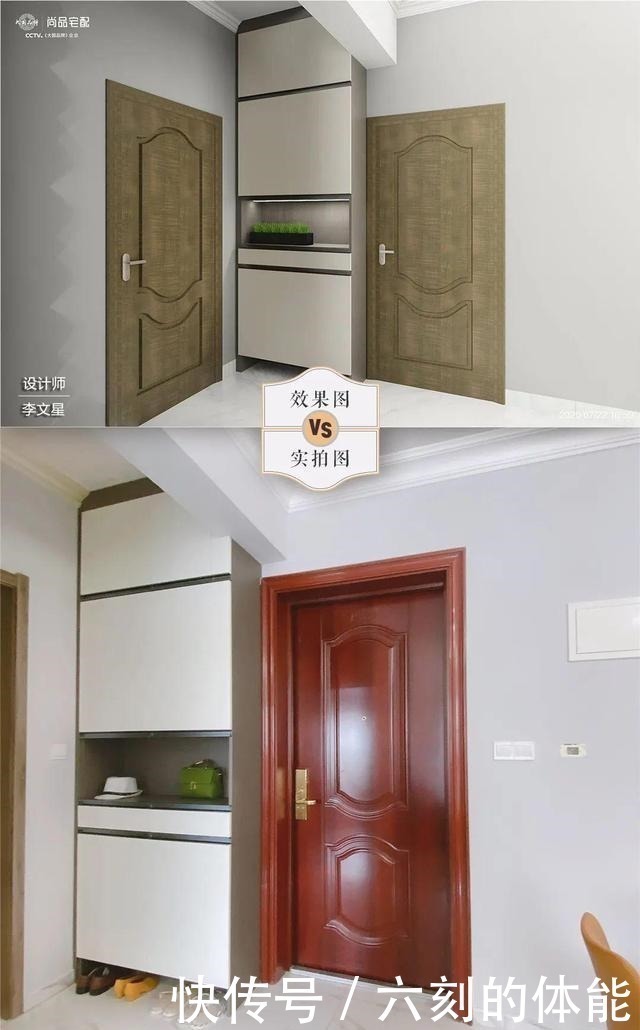 户型|进门不做隔断柜,无玄关照样美上天!进门不做隔断柜,无玄关照样美上天!