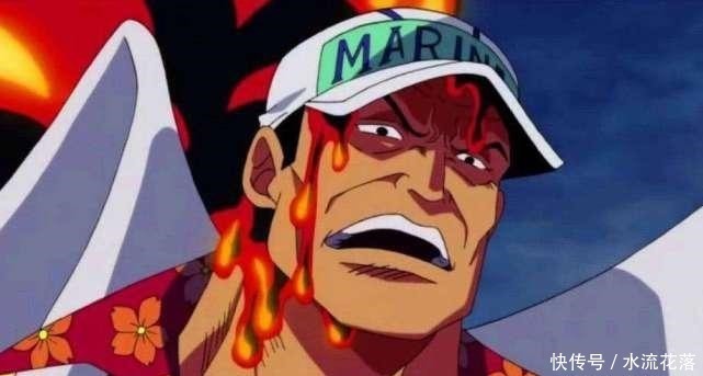 海贼团|海贼王海军大将见了也怕的3个老头,其中一个大将全上都不行