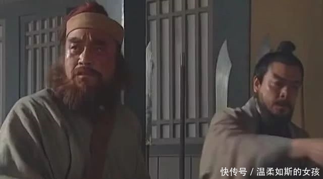 生辰|智取生辰纲的失意人晁盖,大事上没原则,细节上不谨慎