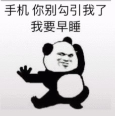 小雷|字节跳动28岁员工确认离世,互联网企业反内卷的正确姿势是什么?