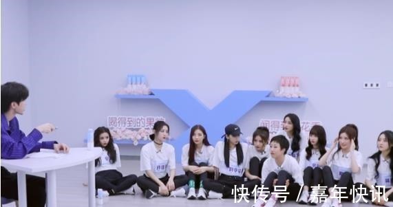 《青春有你2》導(dǎo)師公演,Lisa組的C位,是被蔡徐坤淘汰掉的