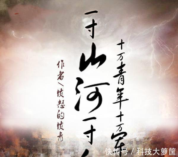 战役|悲壮的淞沪会战输了战役,赢了战略