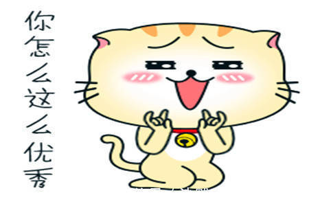 |幽默笑话:在阳台喝茶,这时看到楼下一个美女,穿件裙子走路风情万种。