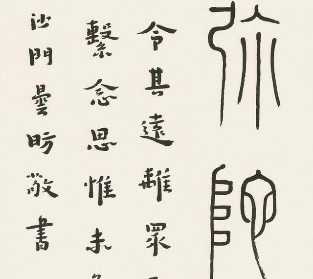 弘一法师#6个字价值3000万,弘一法师的书法凭什么这么贵?