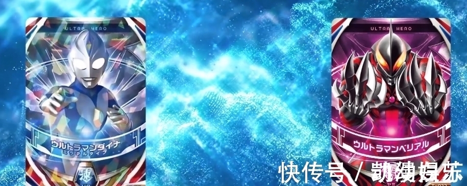 脑洞|奥特曼里至今未曾在正剧中实装的形态,超级赛罗太烧经费,泽塔脑洞太大