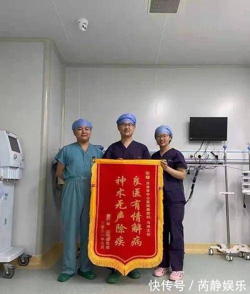 麻醉|产科、麻醉科、新生儿科强强联动,确保320斤孕妈母子平安