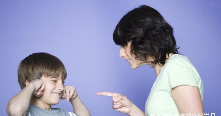 妈妈|妈妈的困惑:我很用心地陪伴、教育孩子,可亲子关系很糟糕