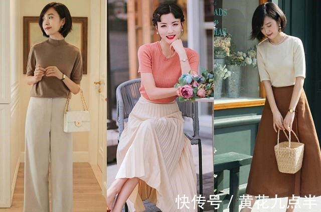 搭配 中年女人穿衣别太老气,掌握这4个搭配技巧,减龄又显气质!
