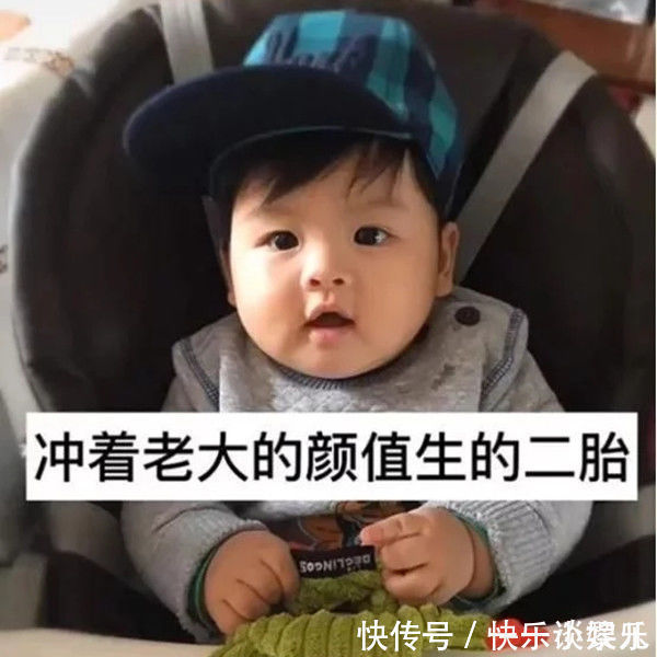 大宝|冲着大宝的颜值生二胎,结果上帝吻了老大的脸,忘了给老二留扇窗