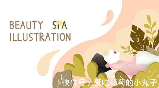 混合性 你必须了解的!不同肤质的人做光子嫩肤如何搭配?