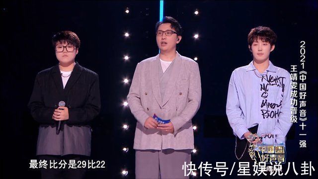 导师|“决赛”提前上演?《好声音》导师决战，李克勤战队遭遇3连败