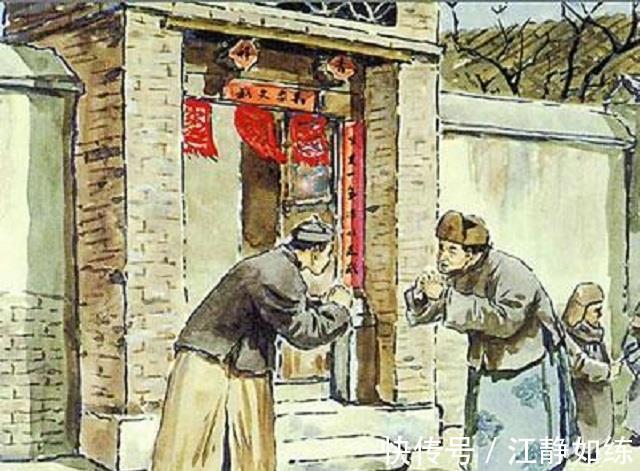 男女有别|古代妃子下葬要把九窍堵住,眼耳口鼻肛为八,剩下的一窍是什么?