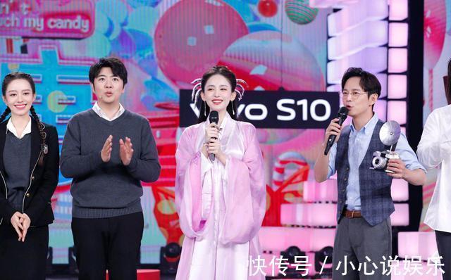 补位|娜扎资源变好补位张雨绮加入《快本》,网友期待她的表现