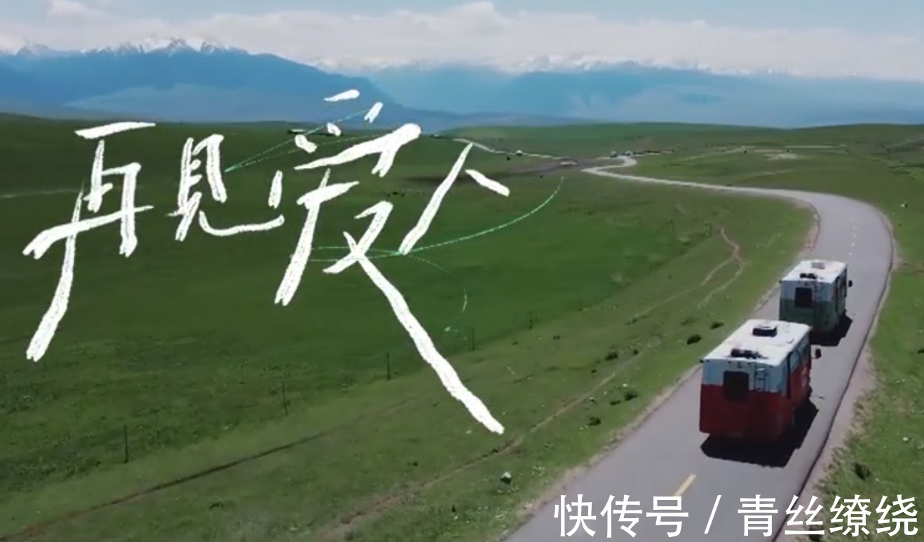 郭柯宇，到底是一个什么样的女人？