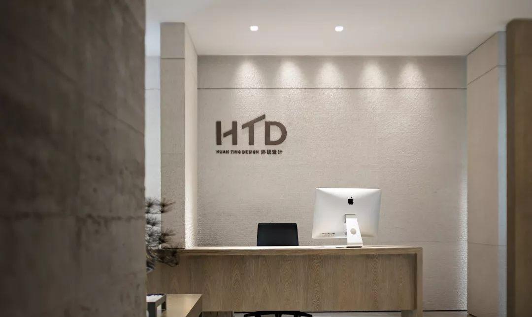 这又是别人家的办公室