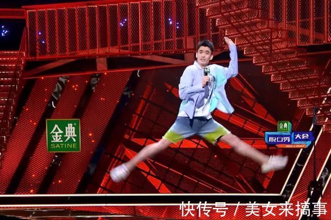 脫口秀大會(huì)|《脫口秀大會(huì)4》迄今為止最好的一期，笑點(diǎn)密集，還有現(xiàn)場(chǎng)求婚看