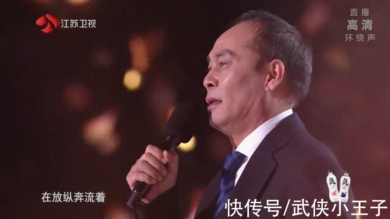 收视破3%？只因江苏卫视跨年晚会，甩出了毛不易张光北这对王炸