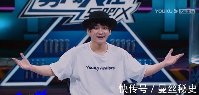 这就是街舞|这就是街舞:locking天花板输给张艺兴亏不亏?battle策略很重要