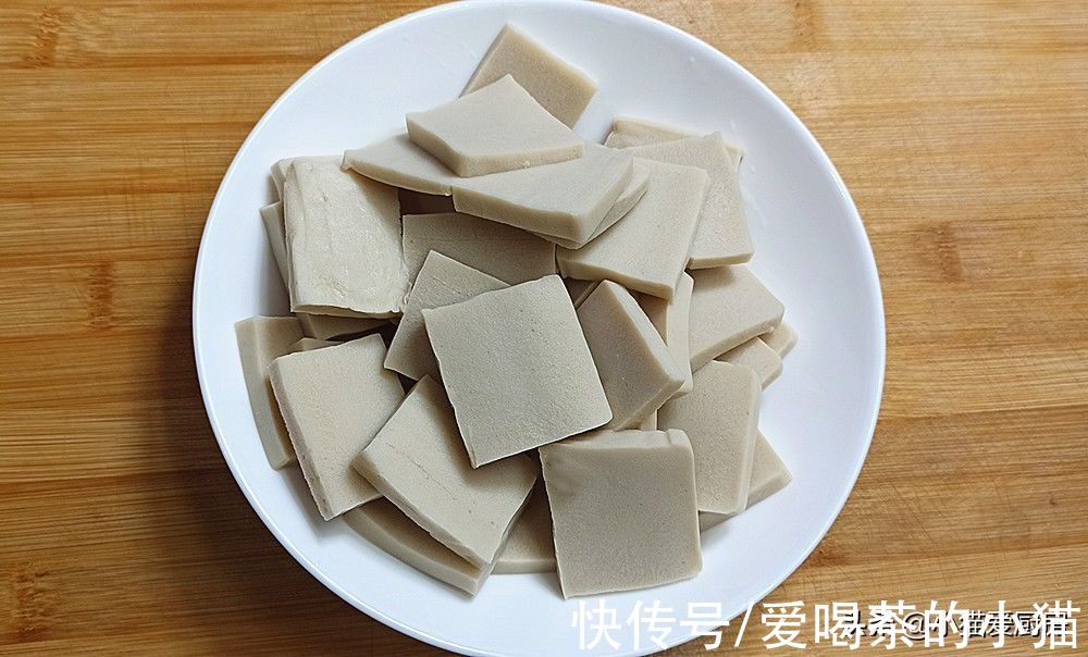 教你在家做干锅千页豆腐，香味浓郁，风味独特，一点都不比饭店差