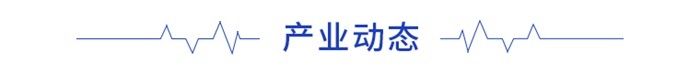 天命西游|前瞻手游产业全球周报第63期:大作云集!2020年第十二届CGDA优秀游戏制作人大赛将启