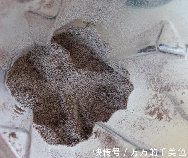 面点机|黑米发糕,手不沾面就能完成,简单快速,营养又美味,家人抢着吃