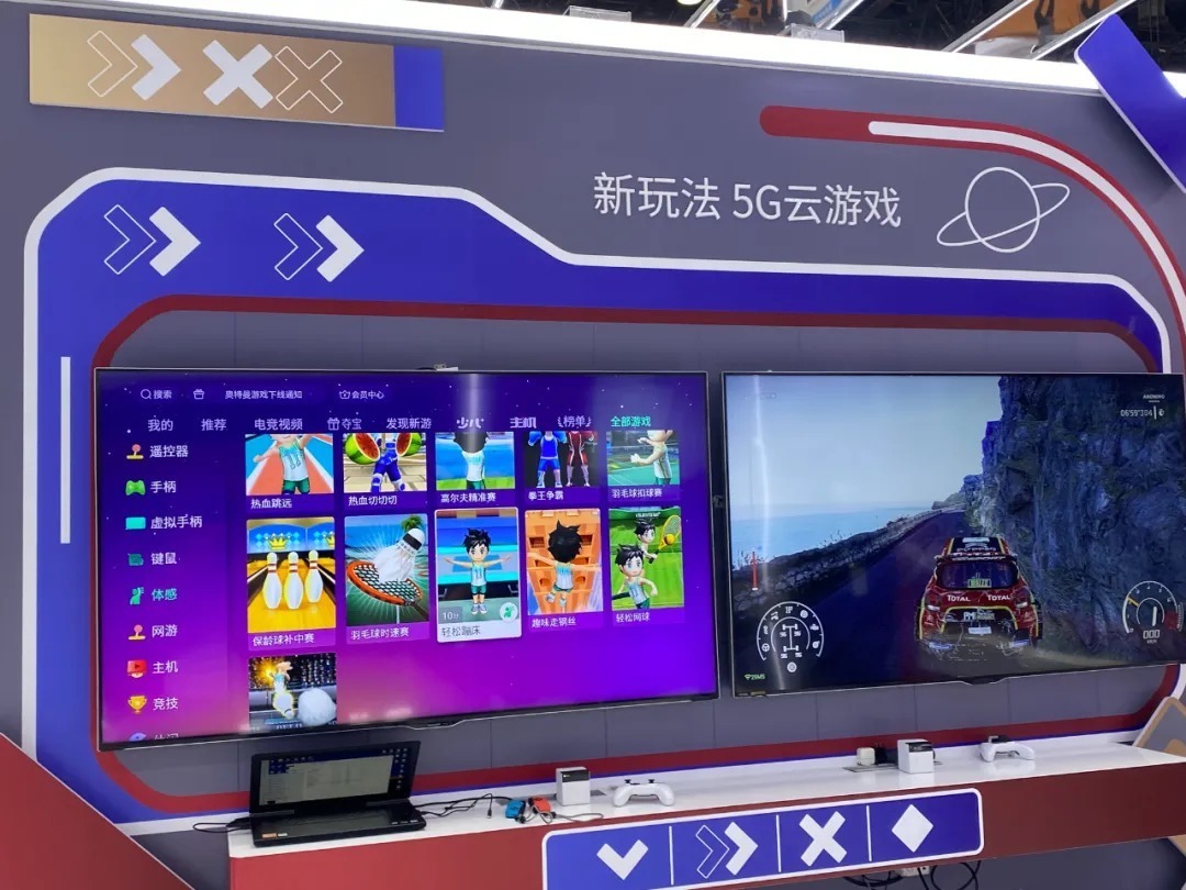 5G、云计算、数字化……所有你关心的产业话题,都在这里了|走进PT展| 5g