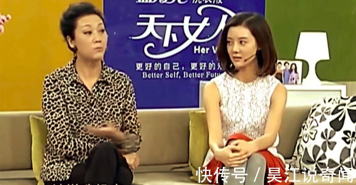 王丽云|车晓又翻车！带货被官方鉴定是假货，直播态度还被指敷衍