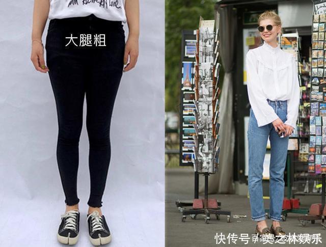 牛仔裤才是腿型“矫正器”！根据身材对号入座，腿直腿细不是梦