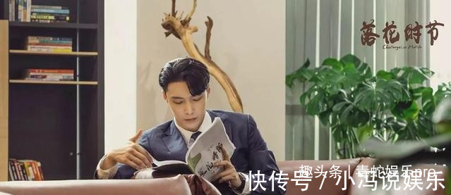 老九门|张艺兴不会出演“老九门2”节目上曝行程安排，藏不了事业野心