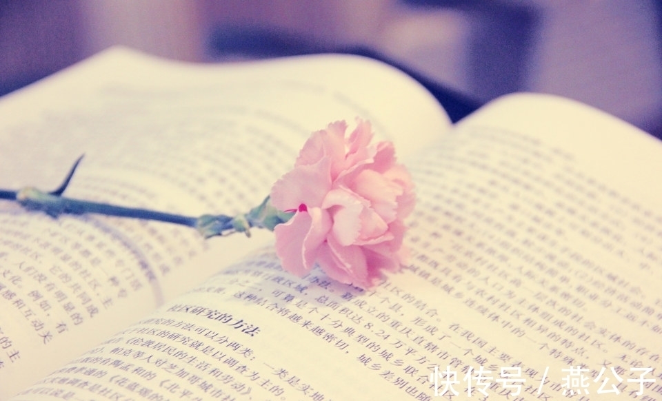 遥远的救世主@杨绛:你过得不好,是因为读书太少了