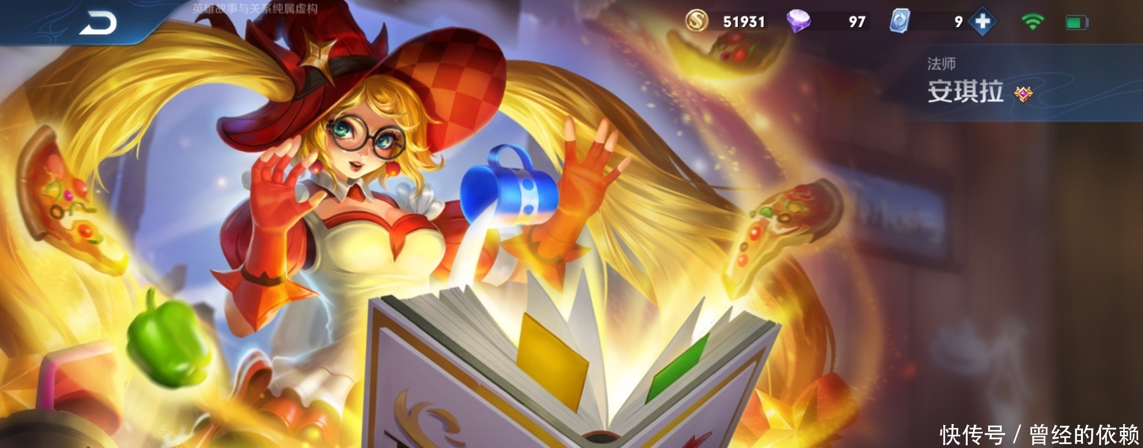 女英雄|适合妹子玩家练的漂亮女英雄们,快快拿去和自己的CP上分吧