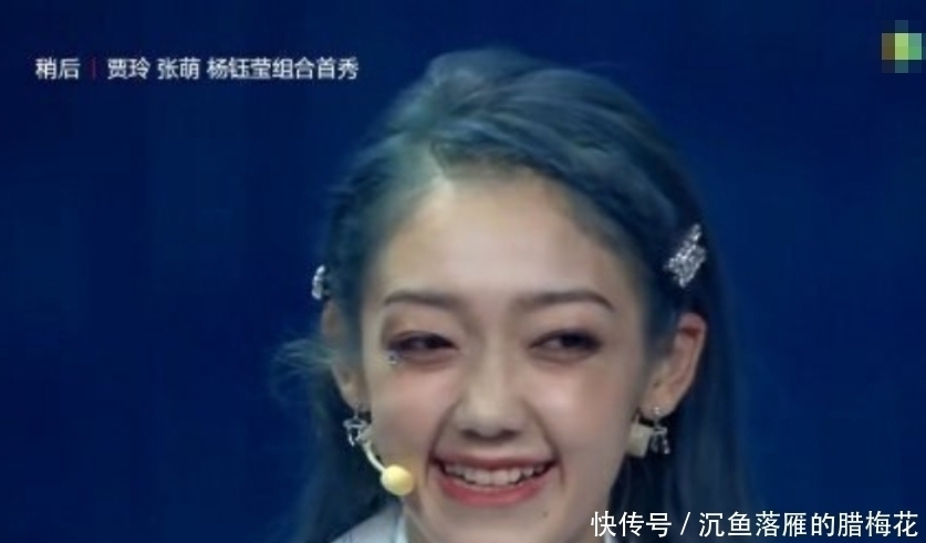 创3学员跳主题曲,离开了强大滤镜后,希林娜依·高颜值下跌严重