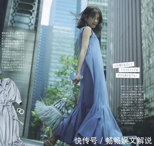 色彩 日本女子的夏季穿搭太惊艳了!一身雅致色彩,穿出夏季清爽,很美!