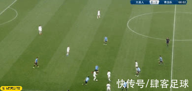 大连人|中超-大连人4-1青岛，将参加升降级附加赛