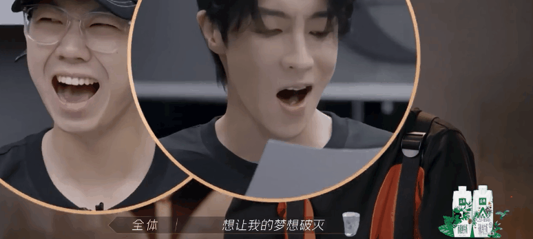 綜藝節目|播放量破27億了，火遍全網，今年的爆款綜藝節目終于來了