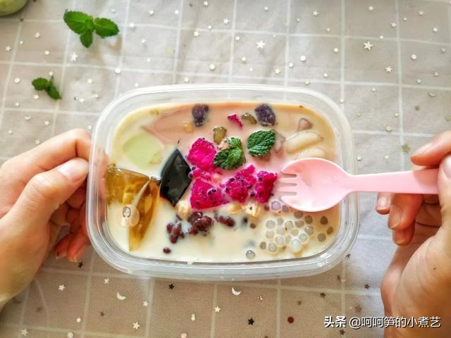 饱饱|网红甜品饱饱碗,这一碗,凉爽又满足,这个大暑就吃它来解暑吧