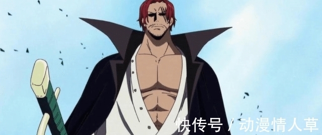 笑话|《海贼王》1010 话:是不是让顶上战争的白胡子成了笑话?