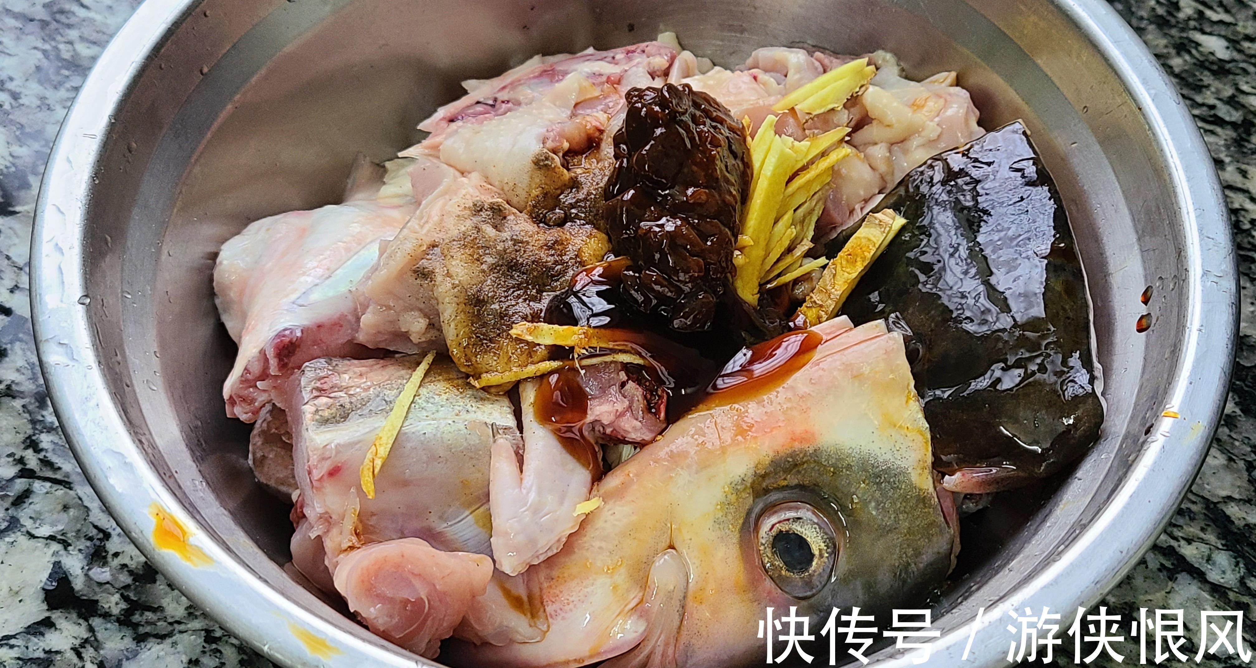 鱼头蒸鸡，教你一道简单又好吃的美食，味道鲜美