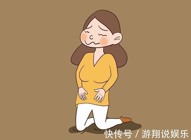 腰部|怀孕后腰部酸痛,是哪些原因引起,应当如何缓解