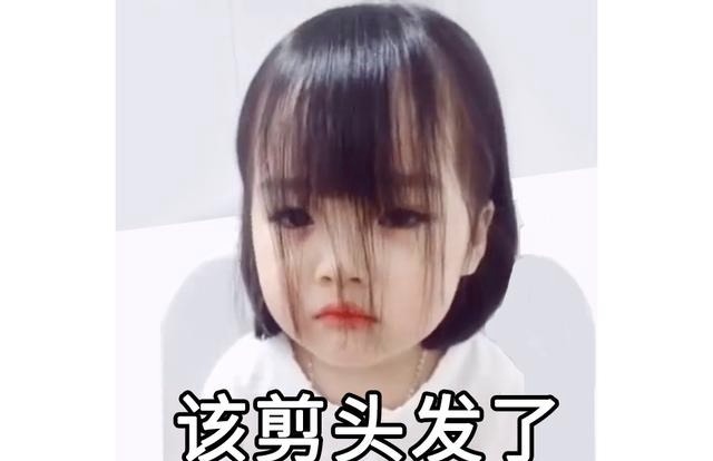 好看|今年流行的发饰,这3个百搭又日常,随便一戴就很好看